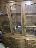 VTG DREXEL HUTCH FRENCH PROVINCIAL STYLE