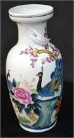 18" Porcelain Oriental Peacock Vase
