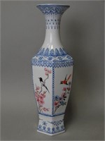 Chinese Eggshell Pottery Vase w/ Box