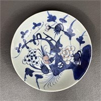 Antique Qing Dynasty Chinese Porcelain Bowl