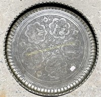 LARGE ROUND METAL MIDDLE EASTERN TRAY