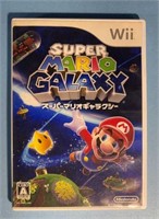 Super Mario Galaxy Japan edition working