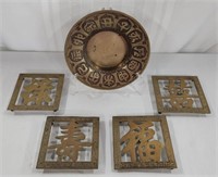 4 Asian Brass Trivets and Brass Bowl/Plate
