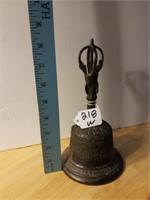 8" heavy Chinese? Bell