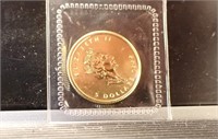1/10th OZ CANADIAN GOLD COIN 1999 MINT SEALED