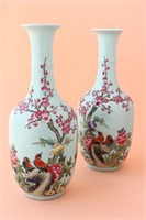 Pair of Chinese Porcelain Bottle Vases,