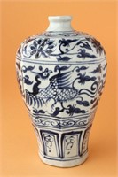 Chinese Blue and White Facetted Meiping Vase,