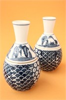 Pair of Japanese Petit Blue and White Vases,