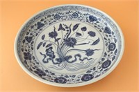 Chinese Blue and White Porcelain Plate,