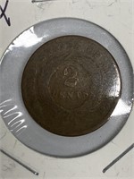 2 Cent Piece- Date Not Visible