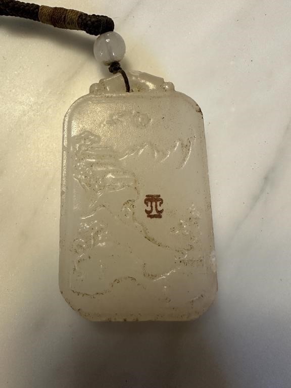 LARGE CHINESE PENDANT