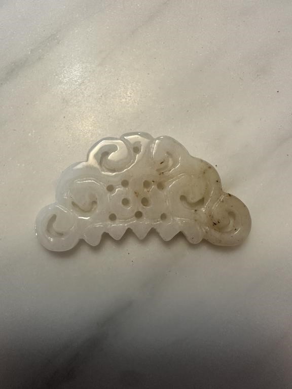 CHINESE WHITE JADE PENDANT