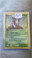 Pokemon Card - Nidorino EX FireRed & LeafGreen