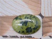 GOGUNJULA CABOCHON ROCK STONE LAPIDARY SPECIMEN