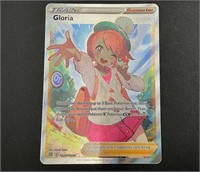 Gloria TG26/TG30 Brilliant Stars Full Art Card