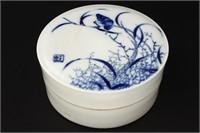 Chinese Blue and White Porcelain Box and Cover,
