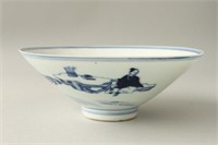 Chinese Blue and White Conical Porcelain Bowl,
