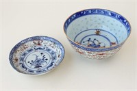 Chinese Porcelain Bowl and Sauce Dish,