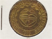 1993 foreign coin