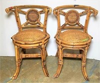 Pair of Bamboo Rounded Chairs