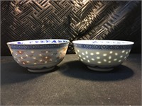 2 Rice Grain Pattern Bowls