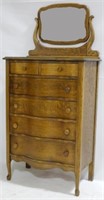 Serpentine Front Tall Oak Chest w/ Mirror