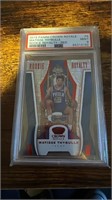 2019 Chrown Royale Matisse Thybulle Rookie Royalty