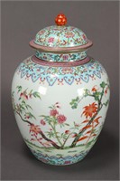 Wonderful Chinese Porcelain Vase,