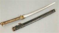 Old Japanese Samauri sword w/ ornate brass