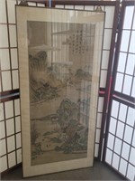 Antique Oriental Signed Artwork