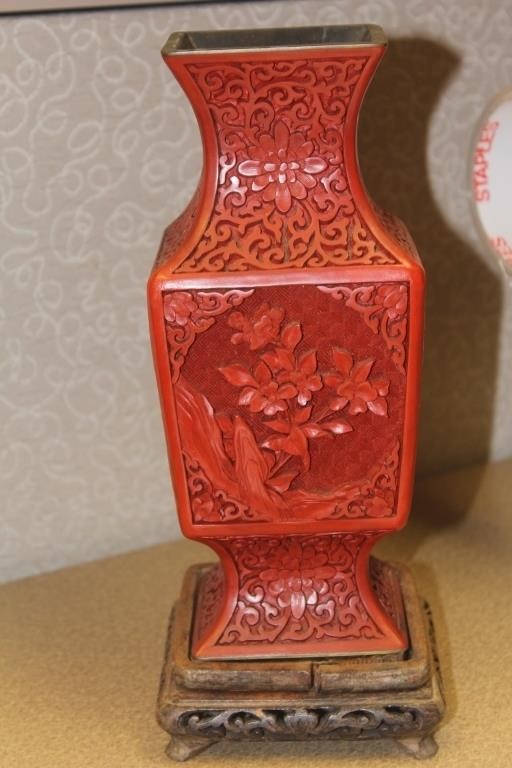 Vintage Chinese Cinnabar Vase
