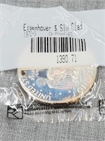 1972-S Eisenhower Dollar, Ch Proof 63