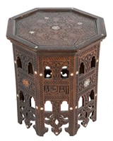 Mother of Pearl Persian Octagonal Table