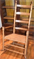 Antique Ladder Back Woven Seat Rocking Chair 23w