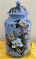 D - PORCELAIN GINGER JAR 16"T (K69)