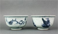 Pair Chinese Yuan BW Porcelain Bowls