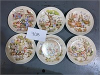 Vtg Country Kids Dessert Plate Dads Are The Best