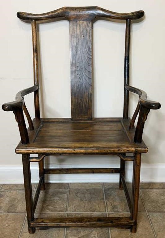 Antique Rosewood Carved Ming Yoke Back Chair