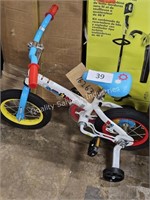 grow 2 go kids bicycle