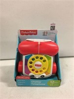BABY'S FIRST MOBILE PHONE TOY