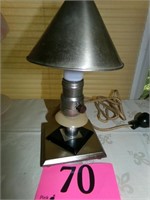 SMALL METAL DESK LAMP ORIGINAL CORD