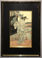 Signed Oriental Woodblock Print