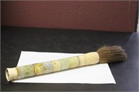 A Jade Brush