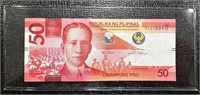 Philippines 2023 50 Peso Uncirculated Bank Note