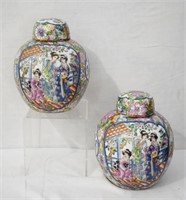 2 pcs Vintage Famille Rose Porcelain Ginger Jars