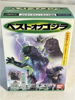 NEW GODZILLA BANDAI TOYS MODEL RARE