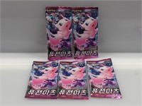 (5) Pokemon Korean Fusion Arts Packs Lot