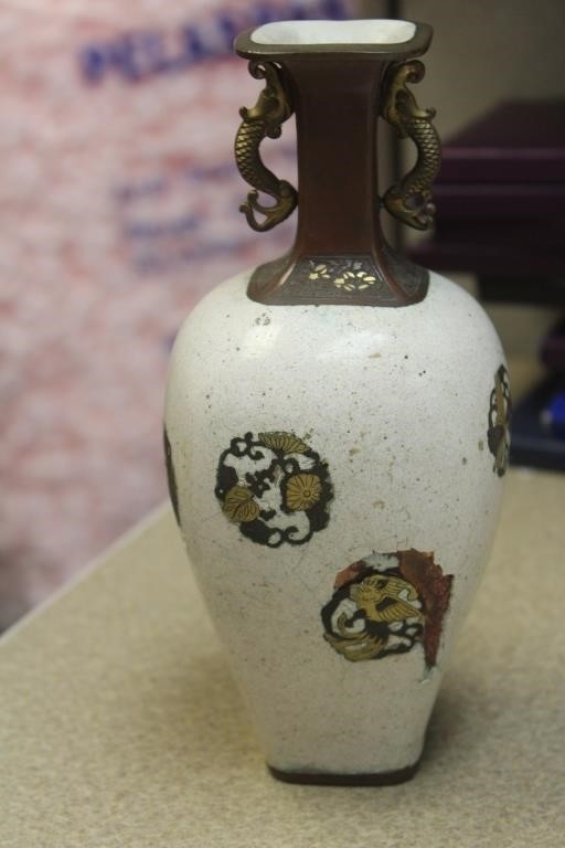 Possible Imperial Antique Japanese Vase