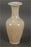 Good Chinese Crackle Glaze Vase,