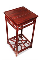Chinese Tea Table,